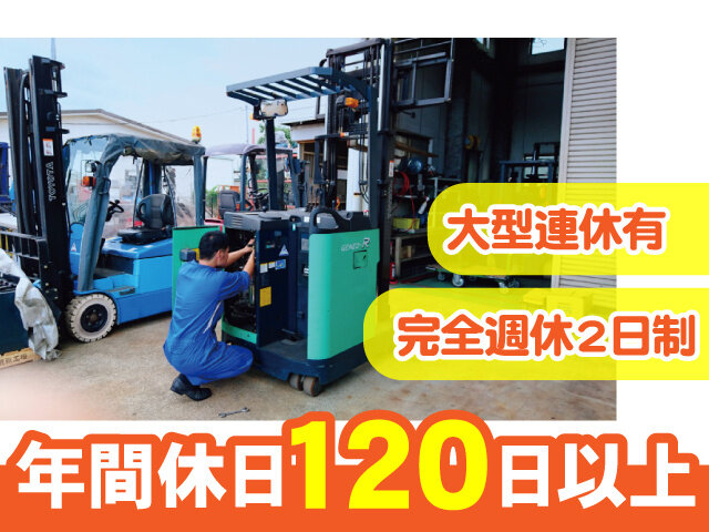 写真1
