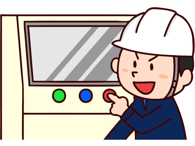 写真1