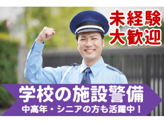 写真1
