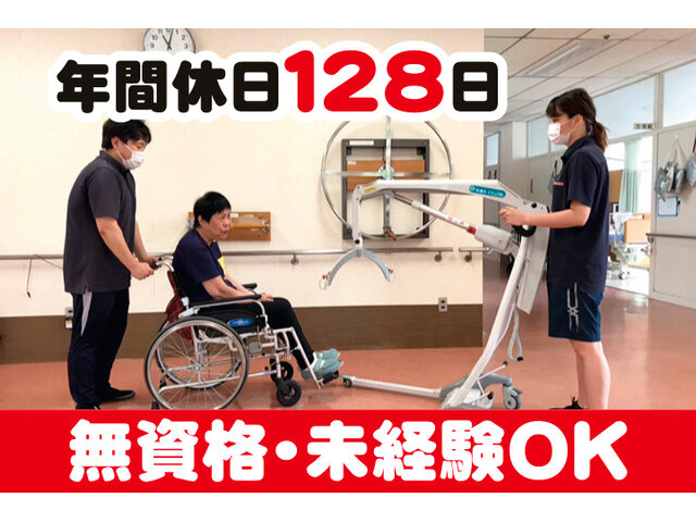 写真1