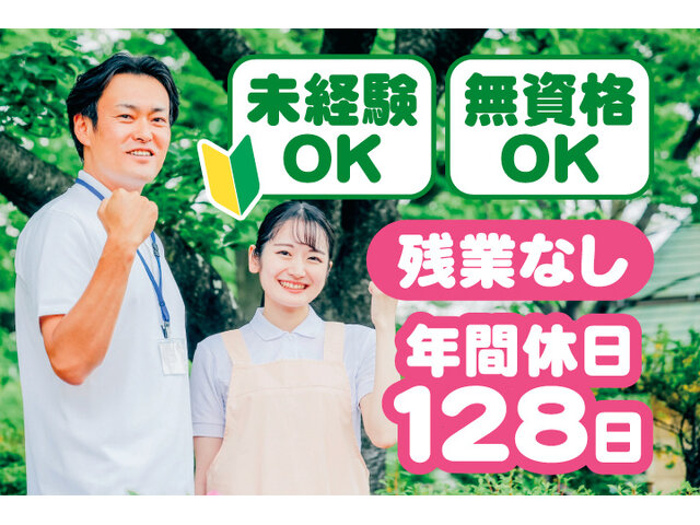 写真1