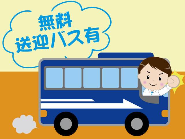 写真1