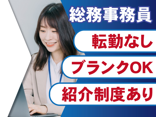 TOです 29549577-A | Xcalliber