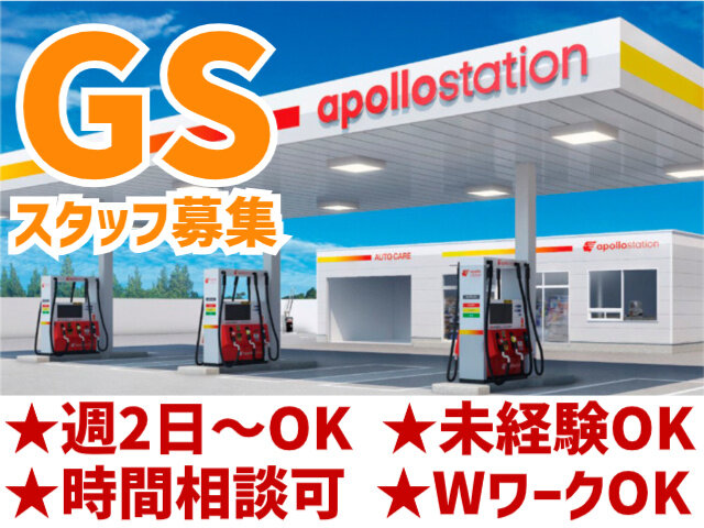 写真1