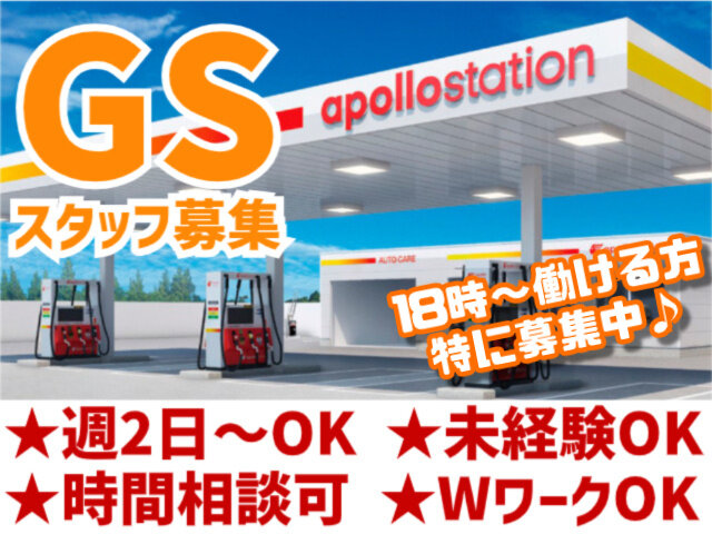 写真1