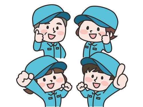 幅広い世代が活躍中