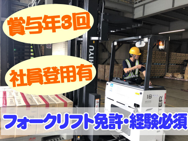 写真1