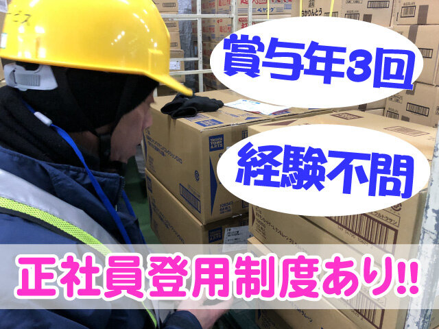 写真1