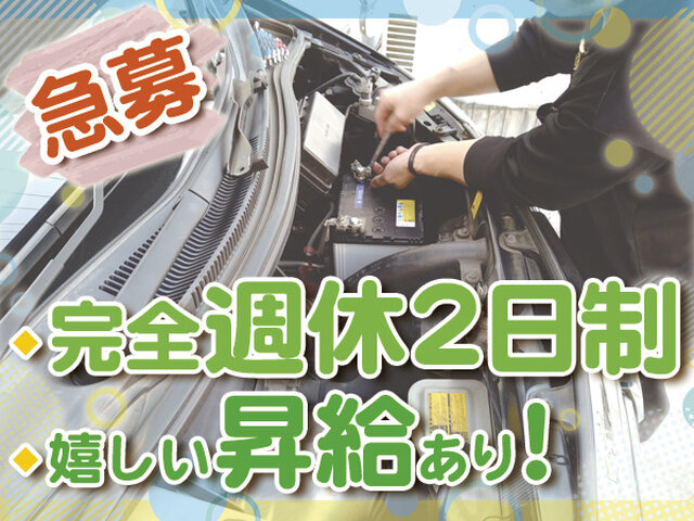 写真1