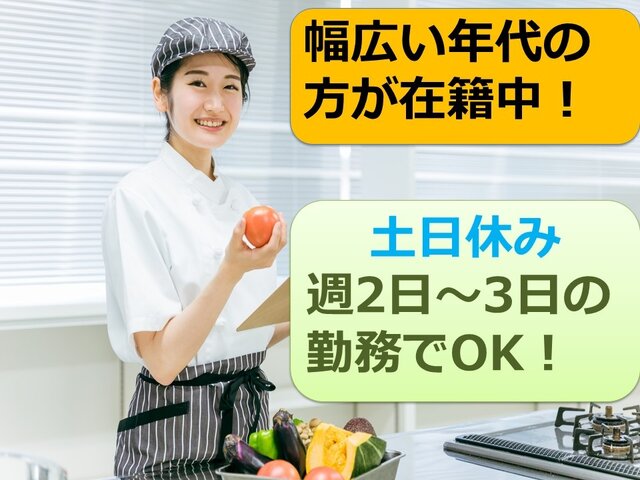 写真1