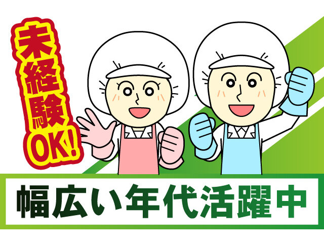 写真1