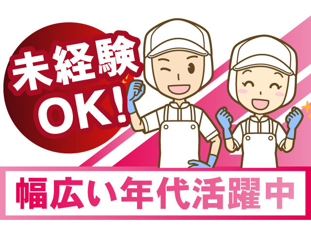 写真1