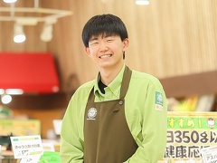 2023年入社の男性社員