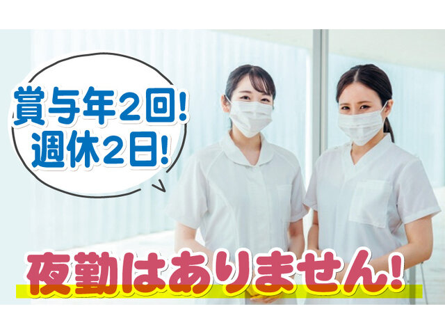 写真1