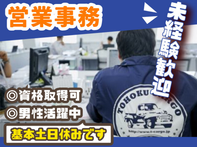 写真1