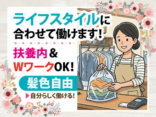 写真1