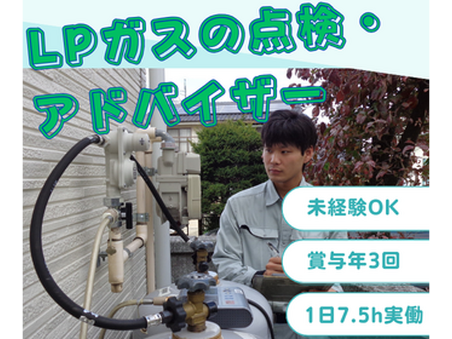 写真1