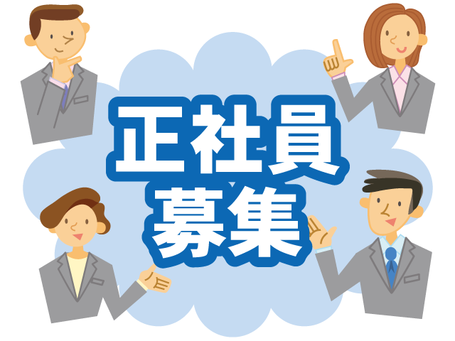 営業正社員の募集内容 福島県いわき市 トーホク装美株式会社の採用 求人情報