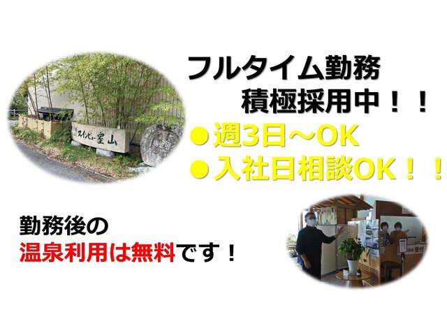 写真1