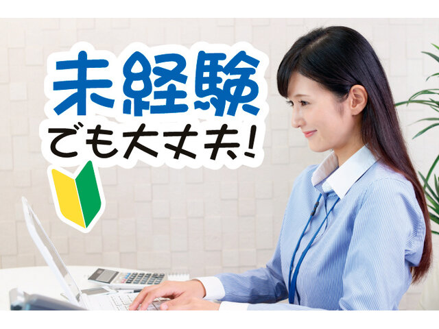 写真2