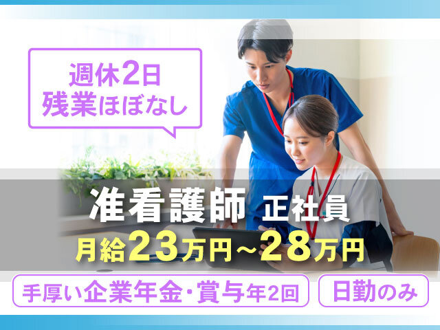 写真1