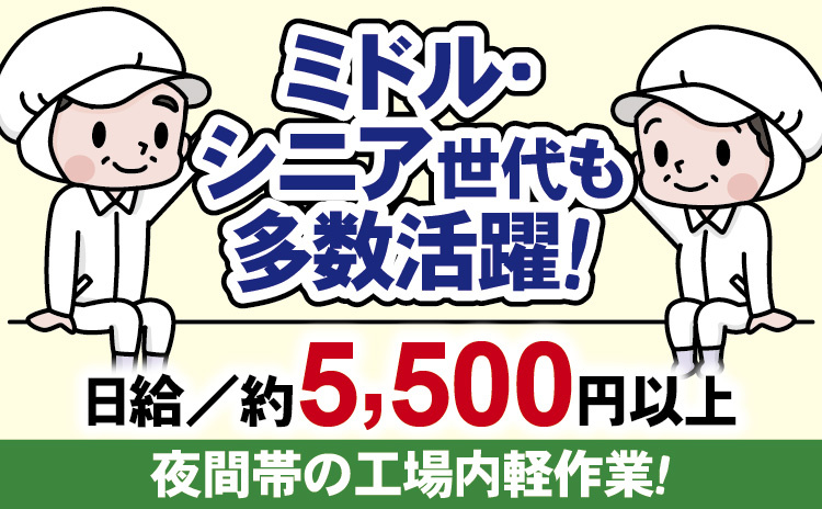 ⑩値付け・振り分け作業