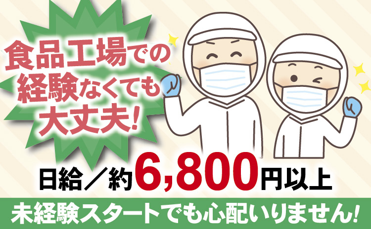 35ローリー