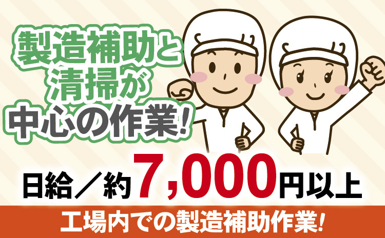 ローリー㉗