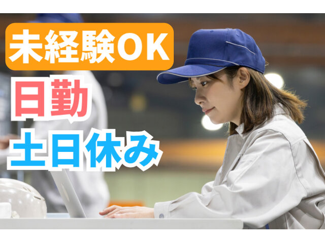 写真1