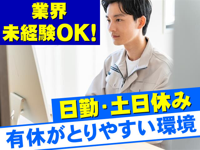 写真1