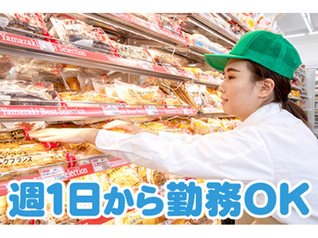 写真1
