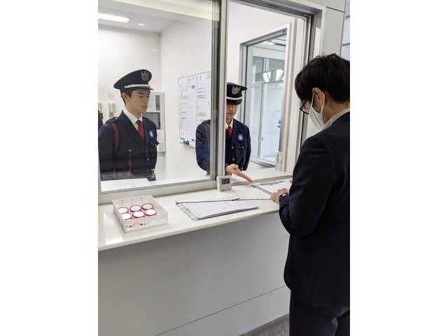 写真1