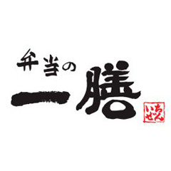 株式会社一膳