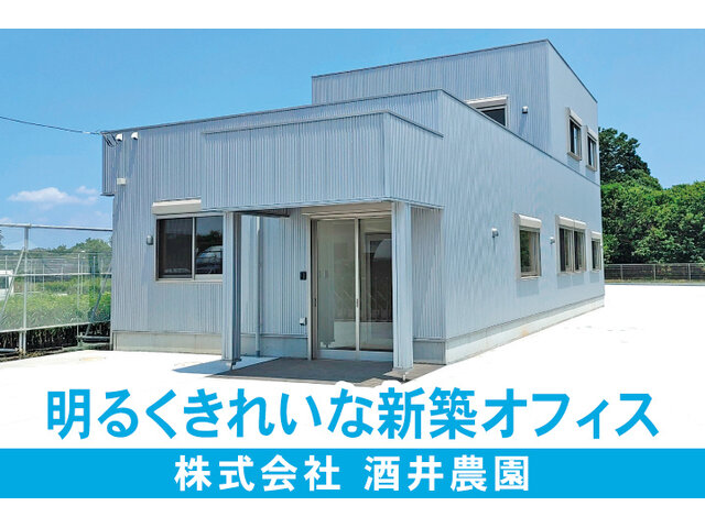 写真3