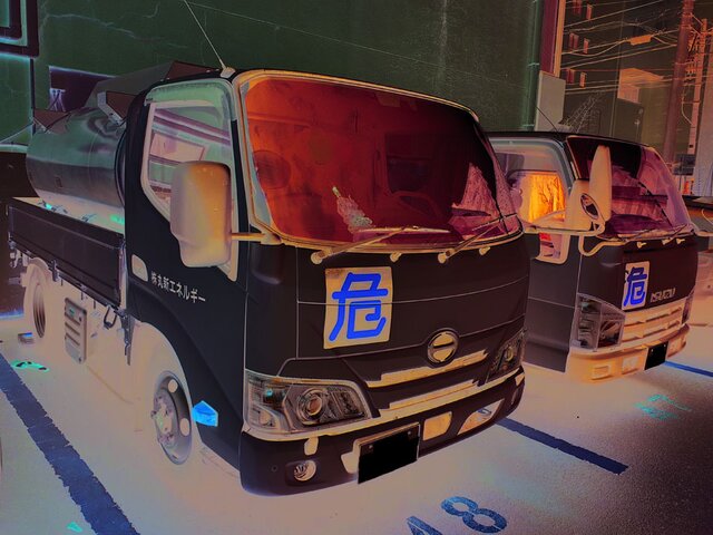 写真1