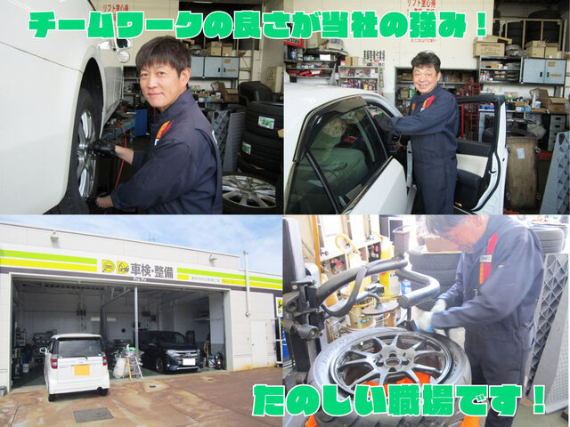 写真1