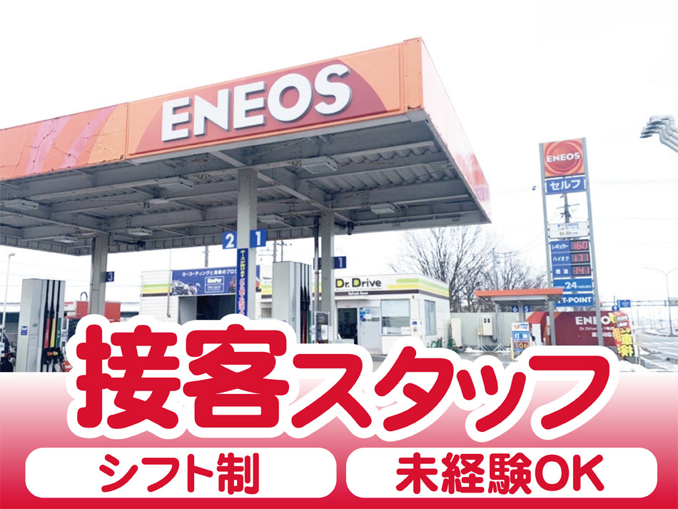 亀田SS_202606