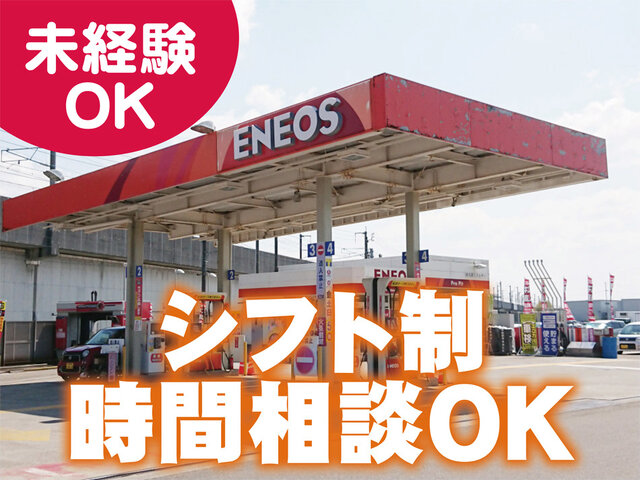 写真1