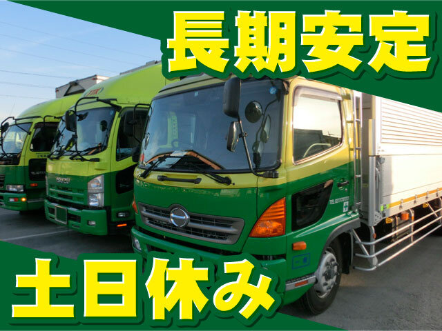 写真1