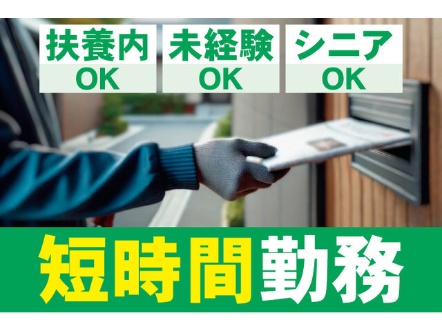 写真3