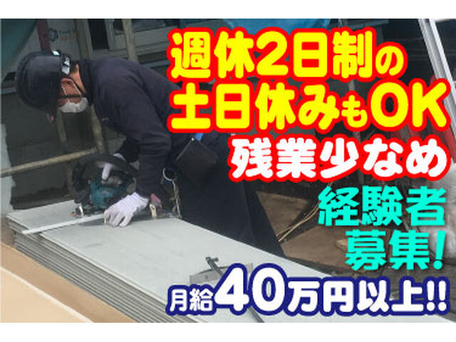 写真1