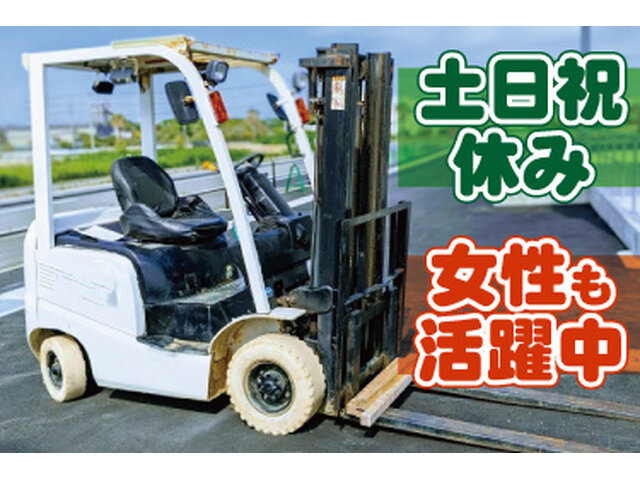 写真1