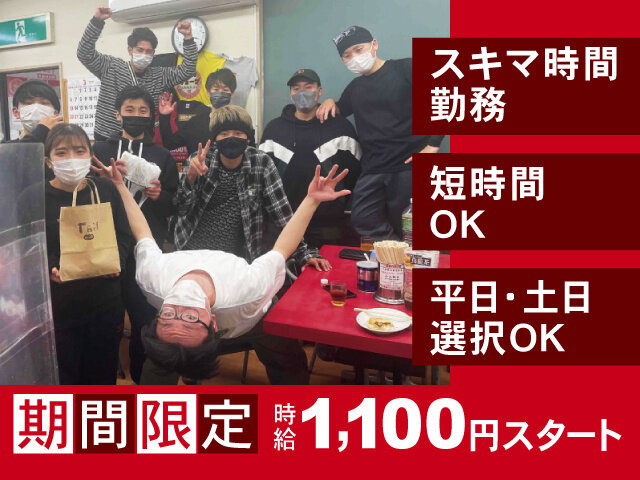 写真1
