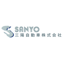 三陽自動車株式会社 千葉営業所