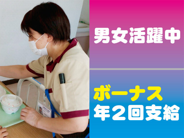 写真1