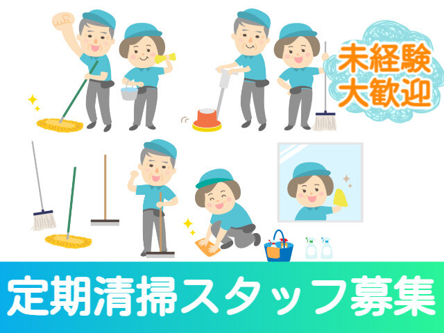 写真1