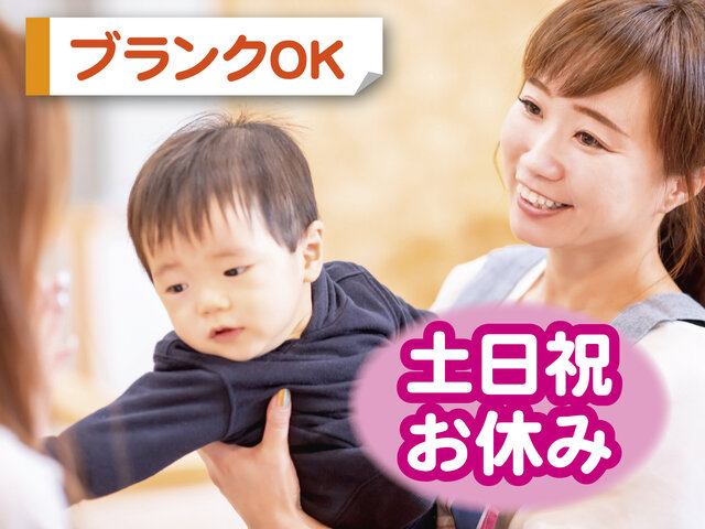 写真1