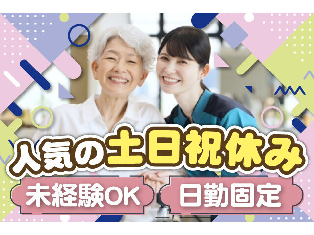 写真1