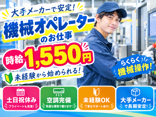 写真1