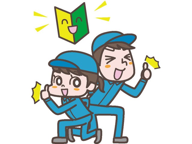 写真1